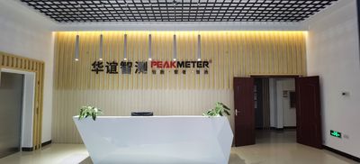 Çin Guilin Huayi Peakmeter Technology Co., Ltd.